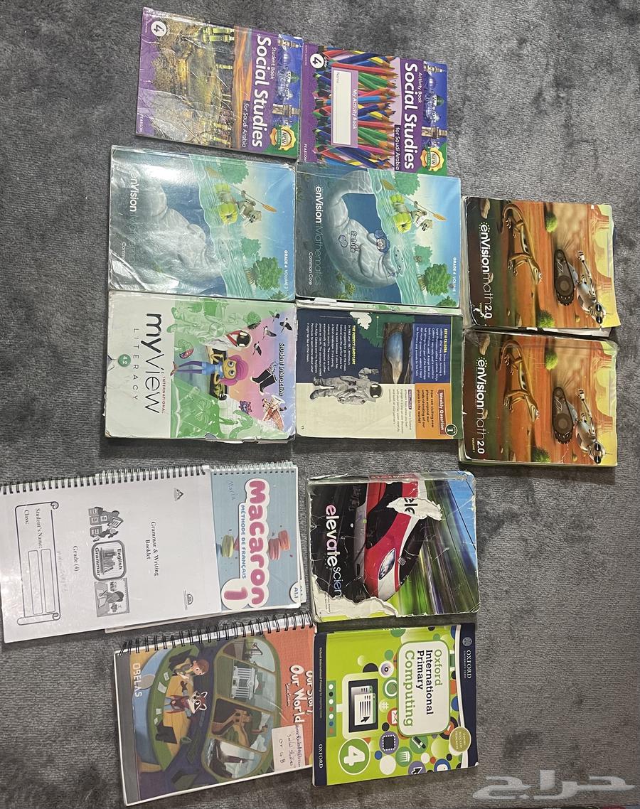 كتب انترناشونال64416479577729110