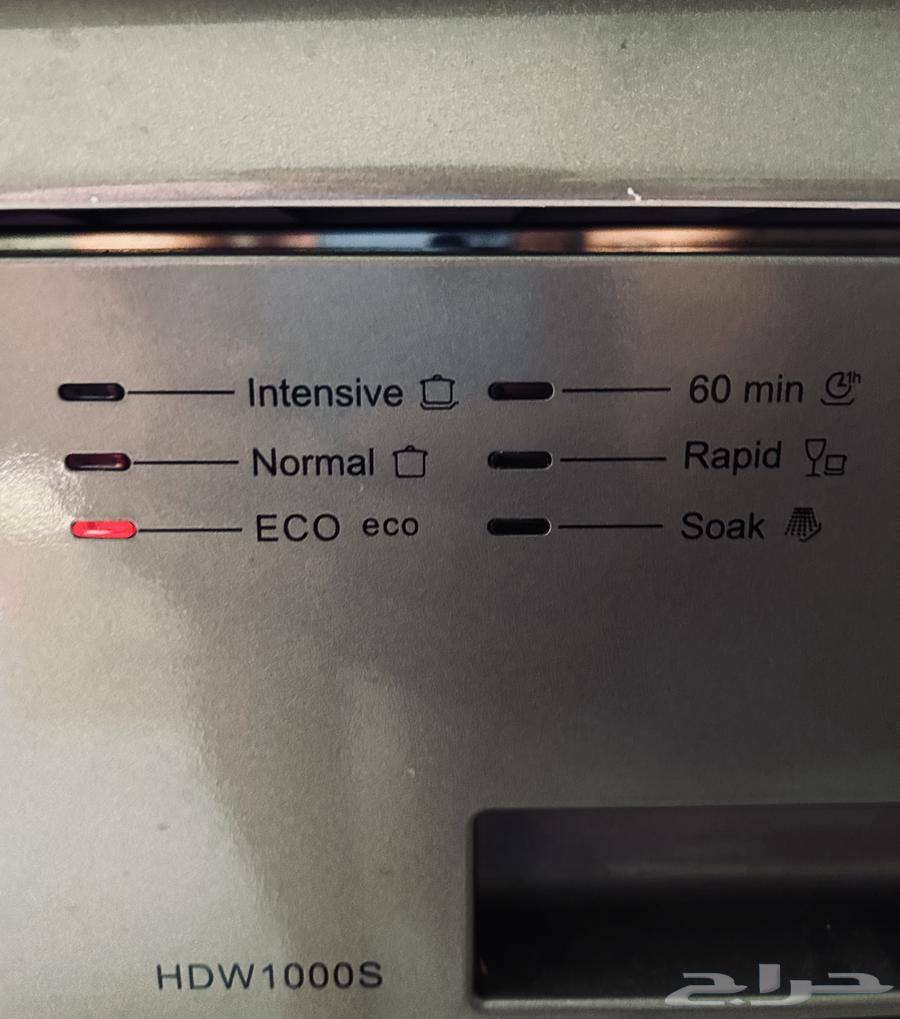 غسالة أطباق هوفر hdw 1000s Hoover64415881554050111
