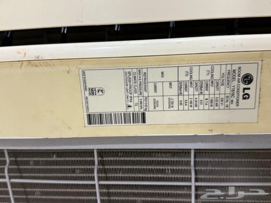 مكيف طن ونص ال جي LG64415101244547110