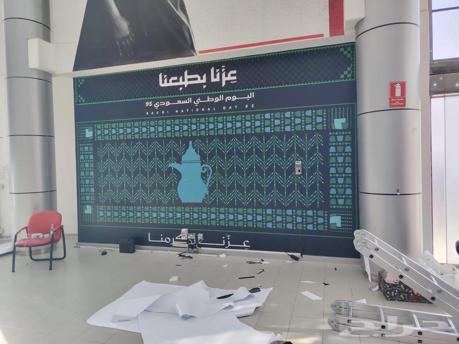 National Day prints by Stackr64417590267139110