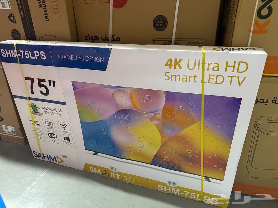 شاشات تلفزيون 60 بوصة سمارت 4k أسعار جملة يوجد تابي تمارا64412695046018110