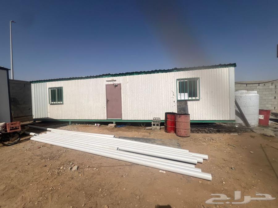 كرفانة بورتاكابين64574089106689110