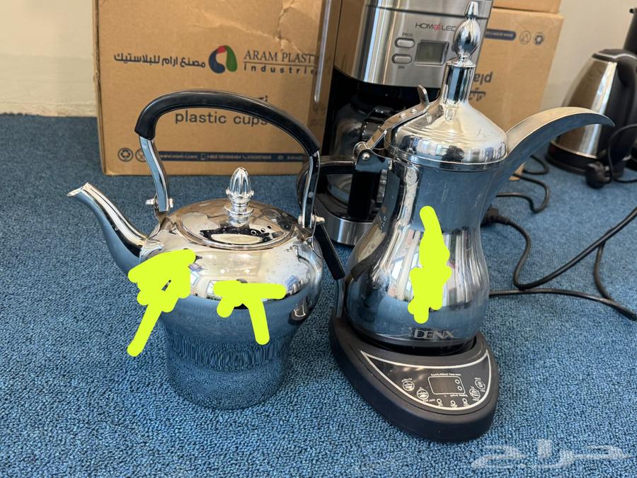 اواني منزليه64416360566529113