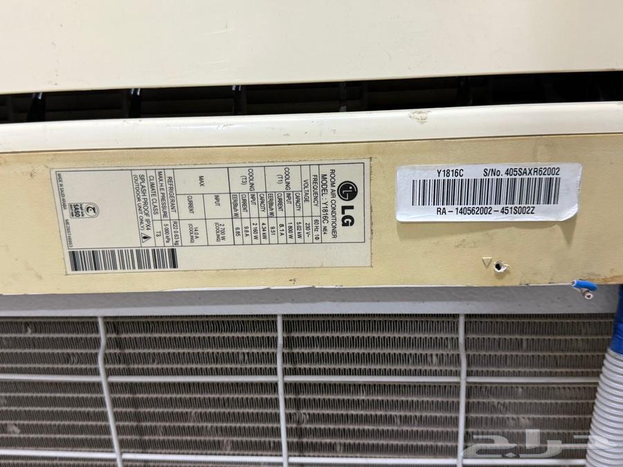 مكيف طن ونص ال جي LG64415101244547114