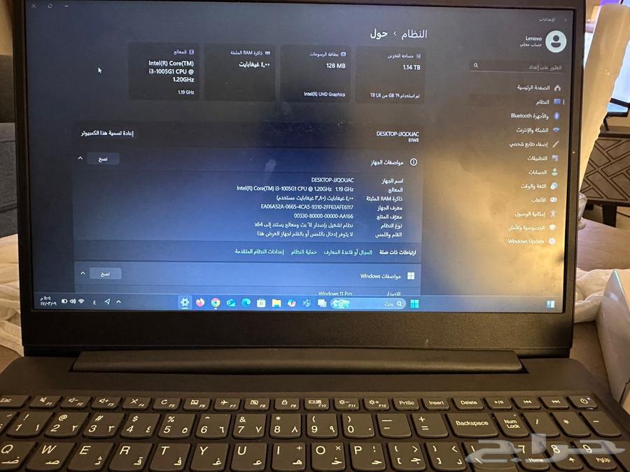 لابتوب Lenovo64412414988418112