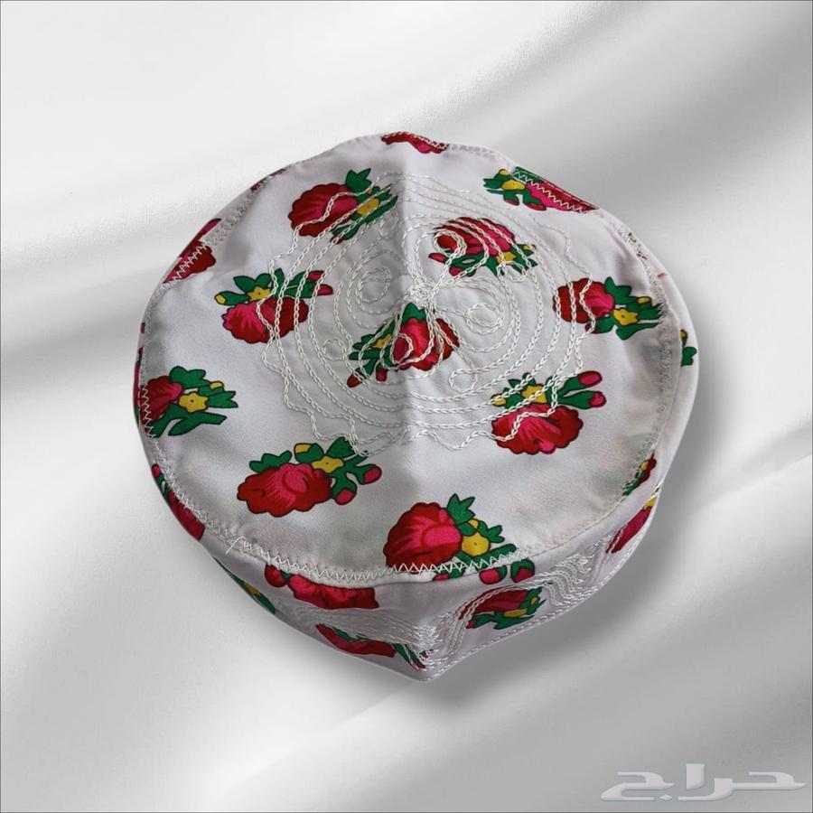 (أقل سعر10ريال) طواقي أشكال وألوان ومقاسات64413944520963113