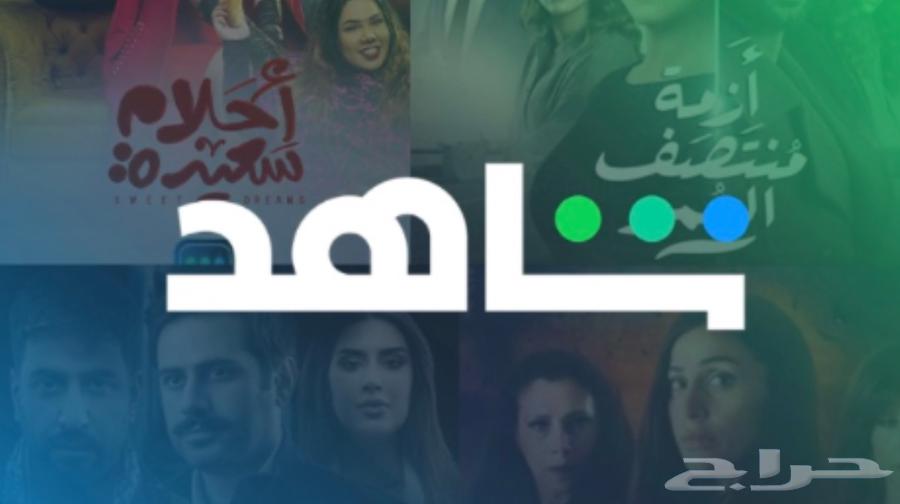 شاهد على ايميلك رسمي ومضمون64414967441282110