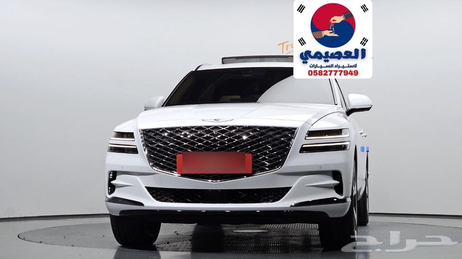 للاستيراد من كوريا _Gv80_ 202264577978646913111