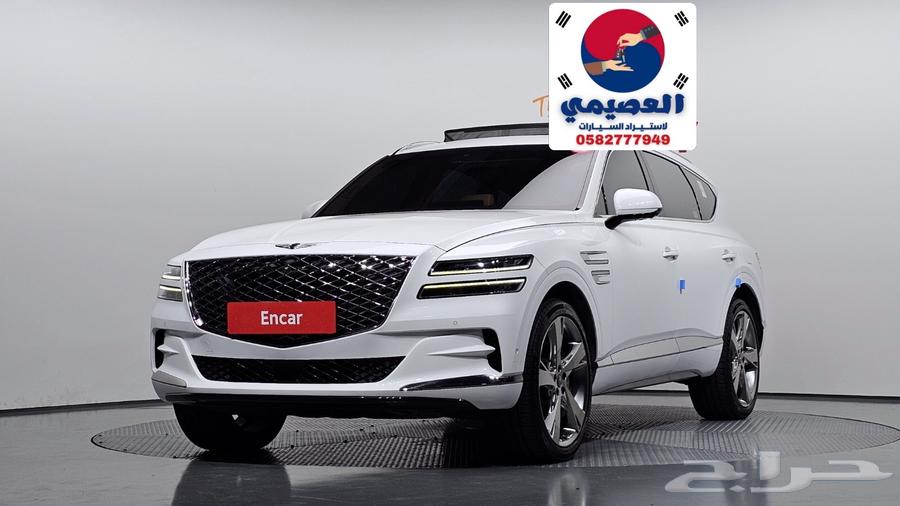 للاستيراد من كوريا _Gv80_ 202264577978646913110