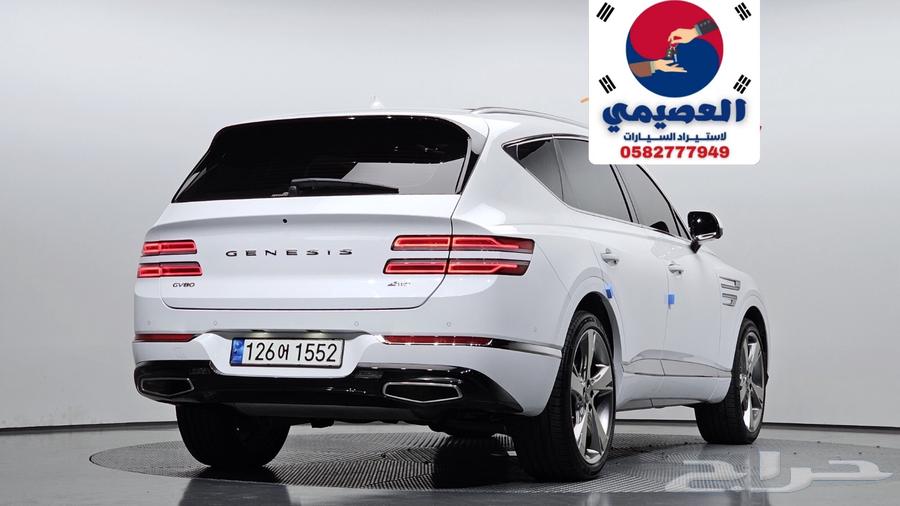 للاستيراد من كوريا _Gv80_ 202264577978646913112