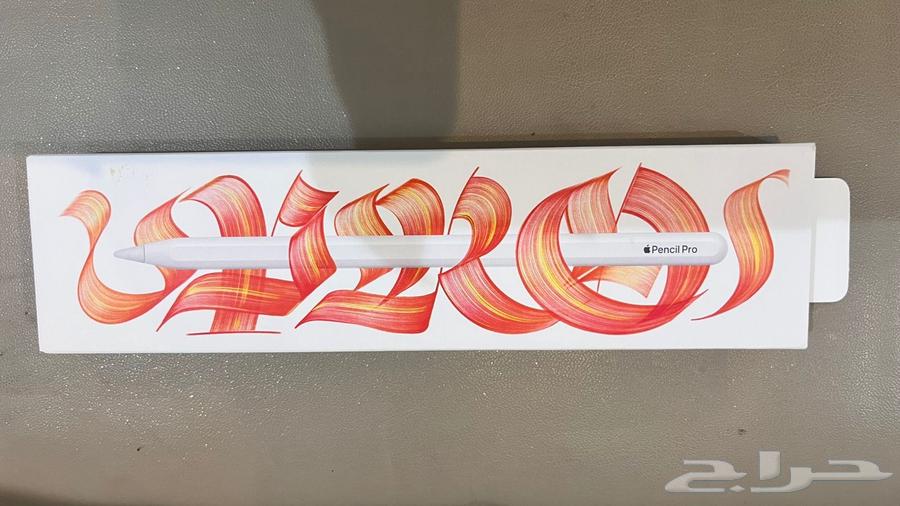 iPad Keyboard and Pen (New)64416677001731112