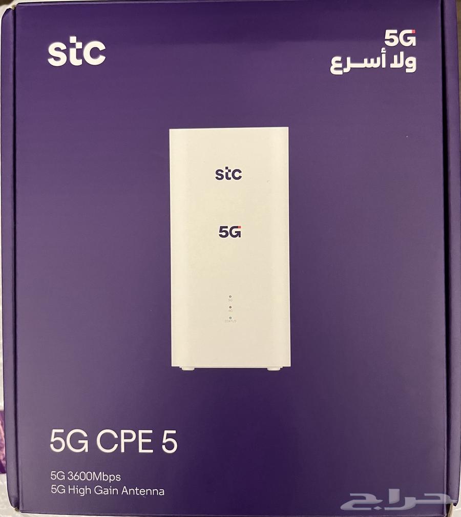 STC 5G CPE 5 Router64418580429698110