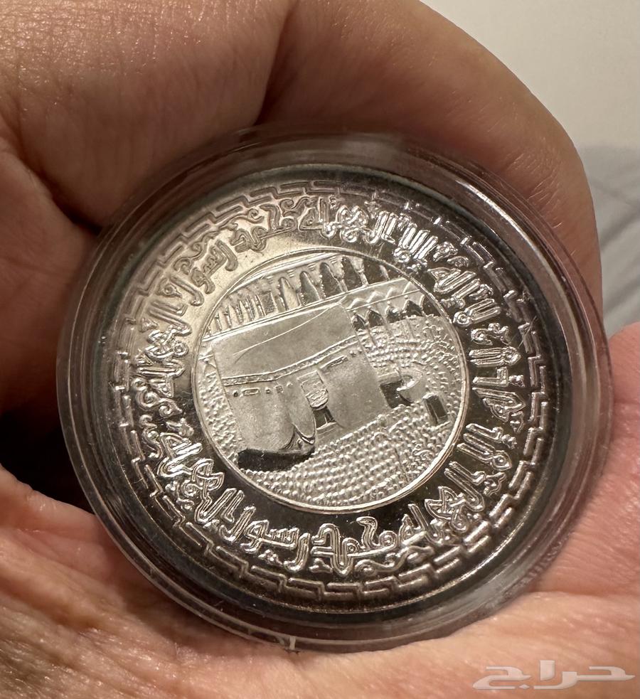 عملات مصرية قديمة ونادرة ( تذكارية )64416545255170114