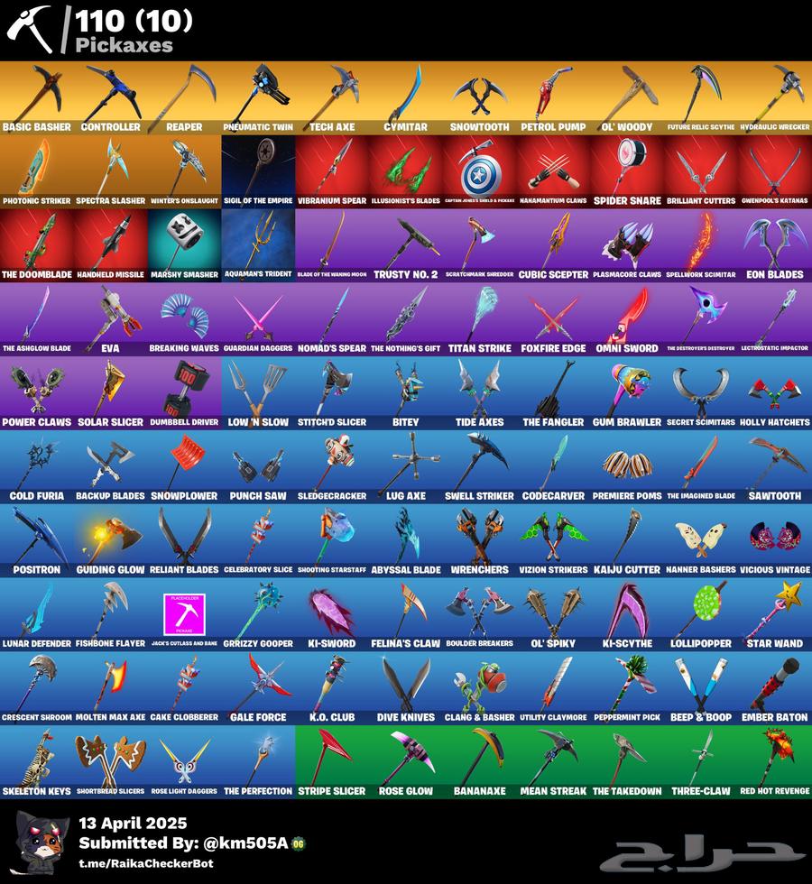 حساب فورت نايت اساسي سيزون ثري كامل و طور الزومبي مية سكن64413030466819113