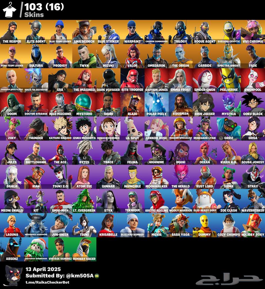 حساب فورت نايت اساسي سيزون ثري كامل و طور الزومبي مية سكن64413030466819110