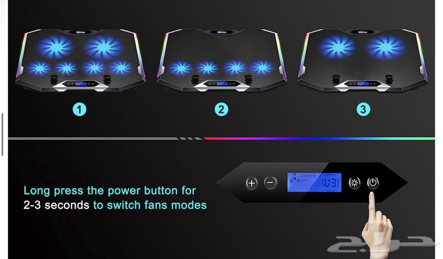 مراوح تبريد للايباد الي يلعب ببجي64415626046467113