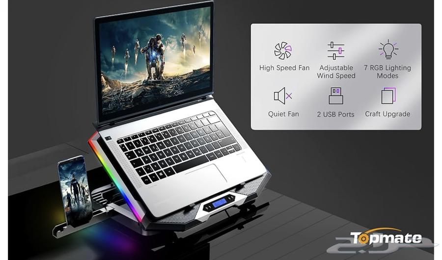 مراوح تبريد للايباد الي يلعب ببجي64415626046467111