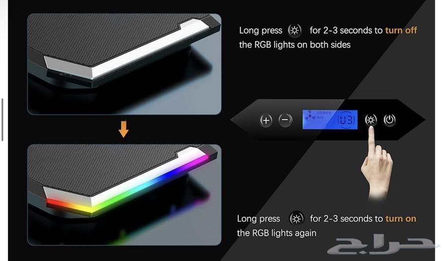 مراوح تبريد للايباد الي يلعب ببجي64415626046467112