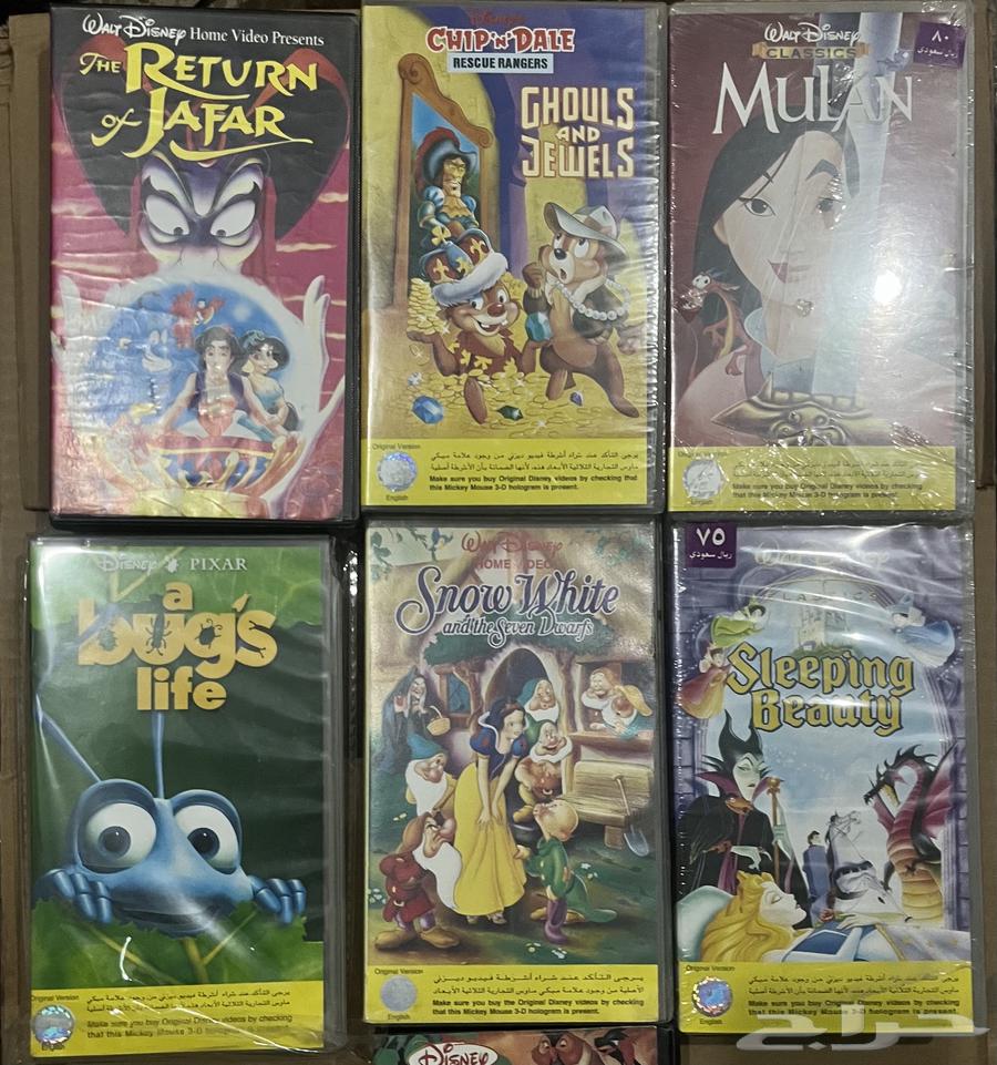 اشرطة فيديو VHS ديزني64406723605891110