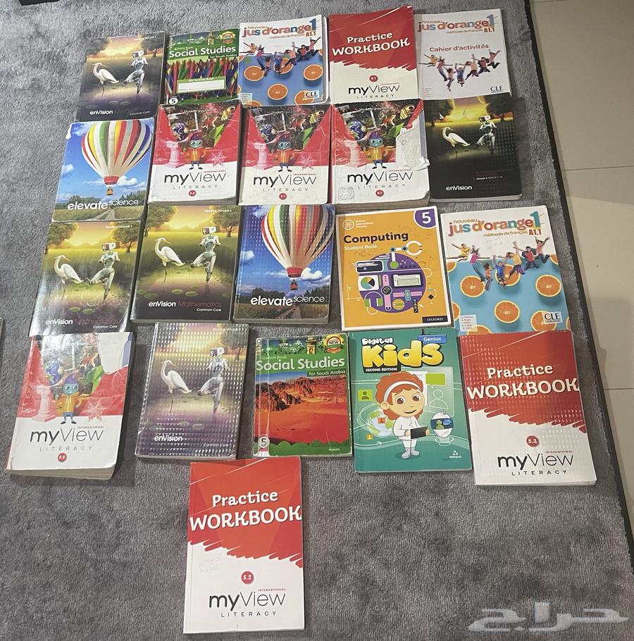 كتب انترناشونال64416479577729111