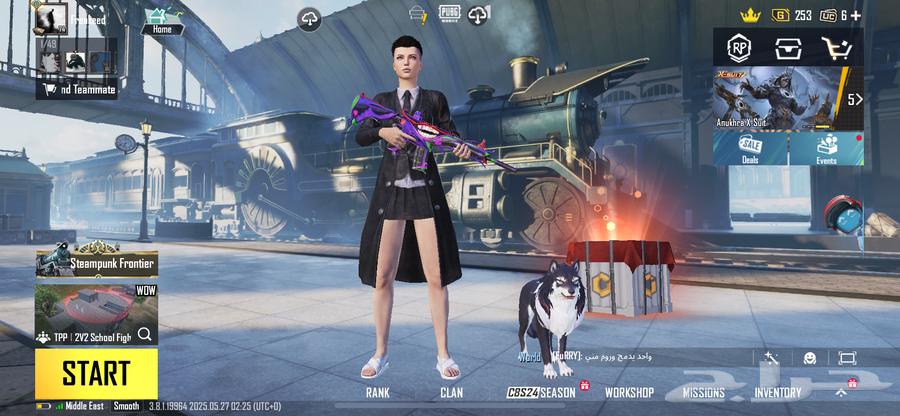 حساب ببجي64417849369986110