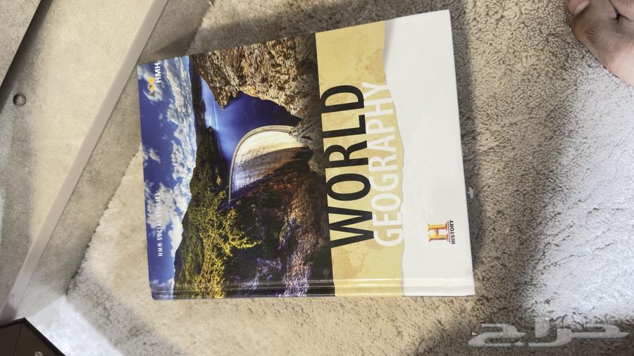 كتاب تاريخ ..World history Book Hmh socail64412883353858110