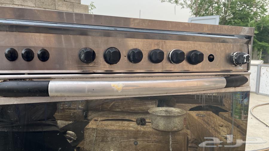 Working oven with condition64416690341506113