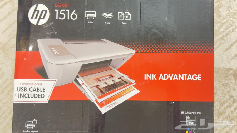 طابعة hp موديل 151664413193885059110