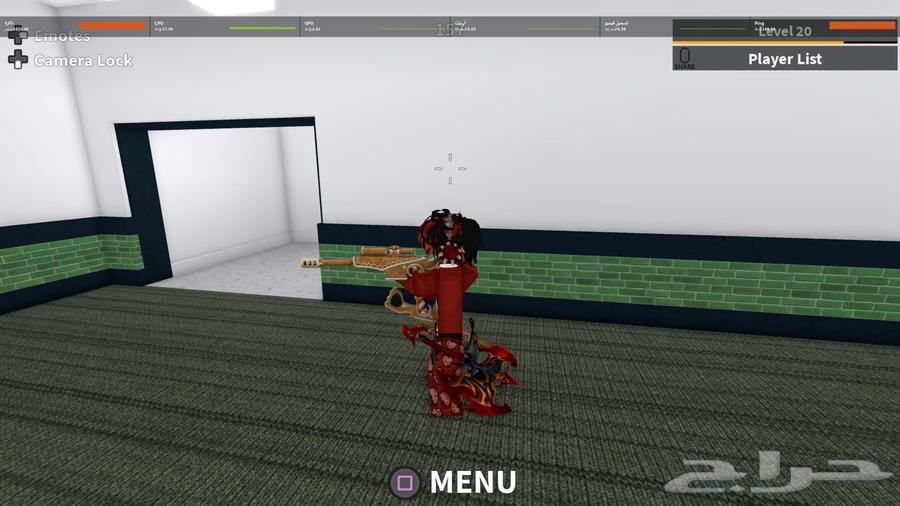 سنايبرmm2 جميع اسلحهmm264412963250307112