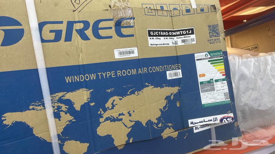 مكيف جري جديددد بكرتونه64416756486529111