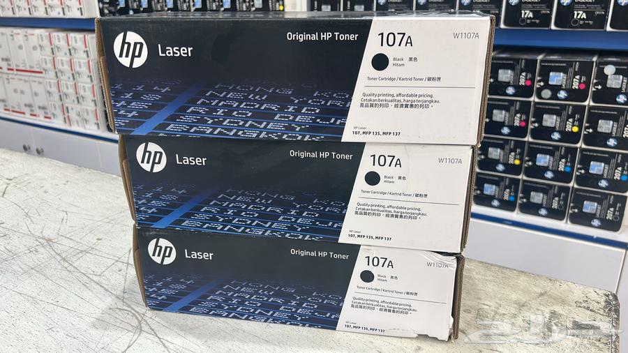 Laptops and printer inks at the best prices64418052748161111