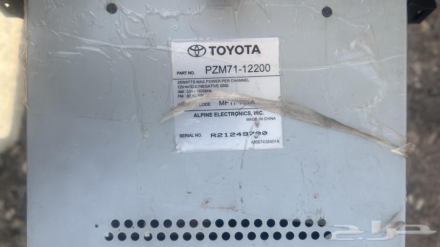 Korla Recorder64571547371267111