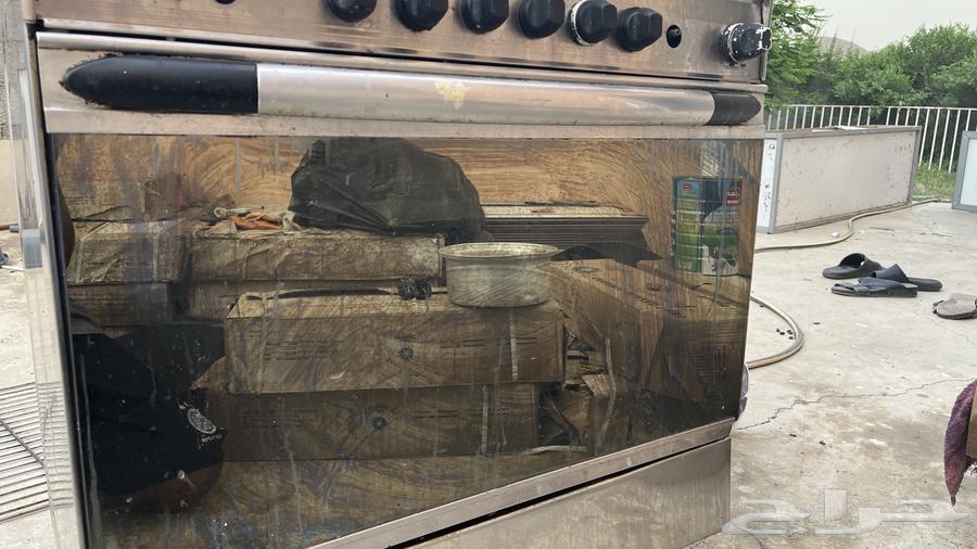 Working oven with condition64416690341506112