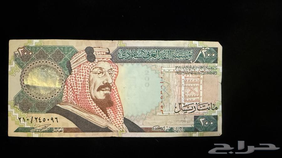 عمله ورقيه 200  للملك عبدالعزيز64416054653442111