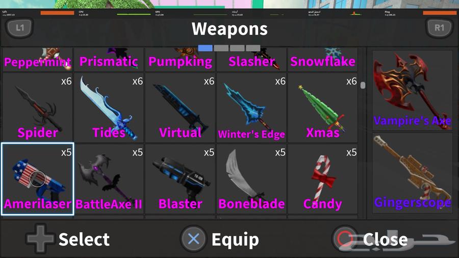 سنايبرmm2 جميع اسلحهmm264412963250307114