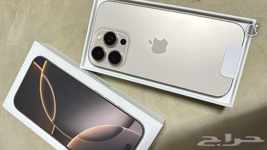 ايفون 16 برو حائل64416201097858112