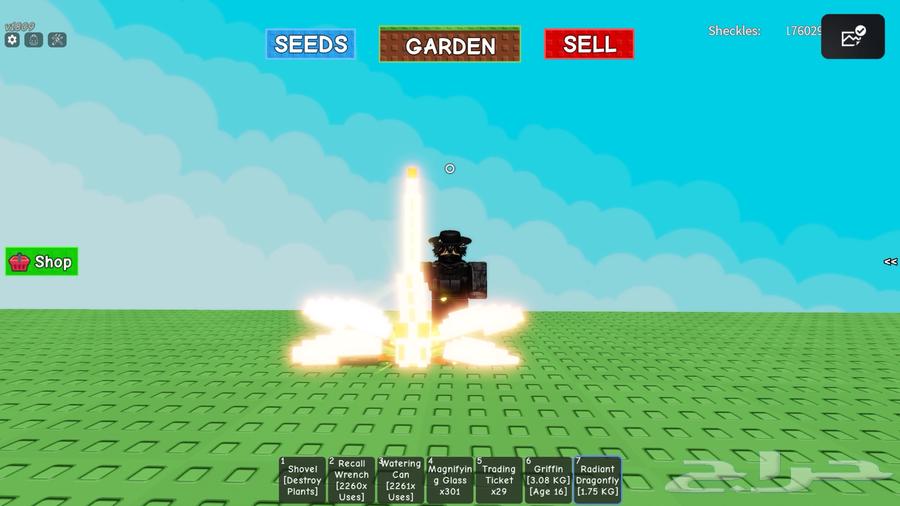 Dragon on it, second strongest development64415760191107110