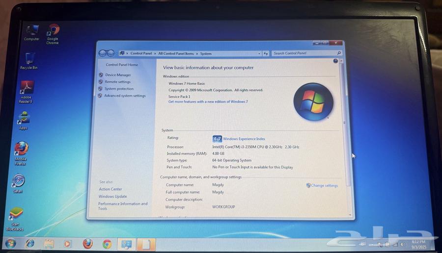 لابتوب سامسونج للبيع64417793559811112