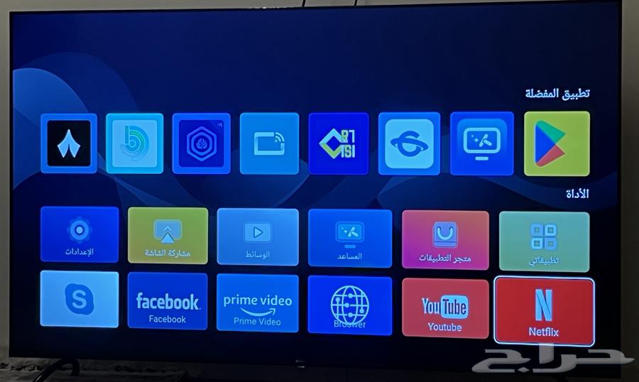 شاشة دانسات 70 بوصة64417183982977110