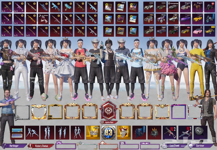 حساب ببجي64417793611394110