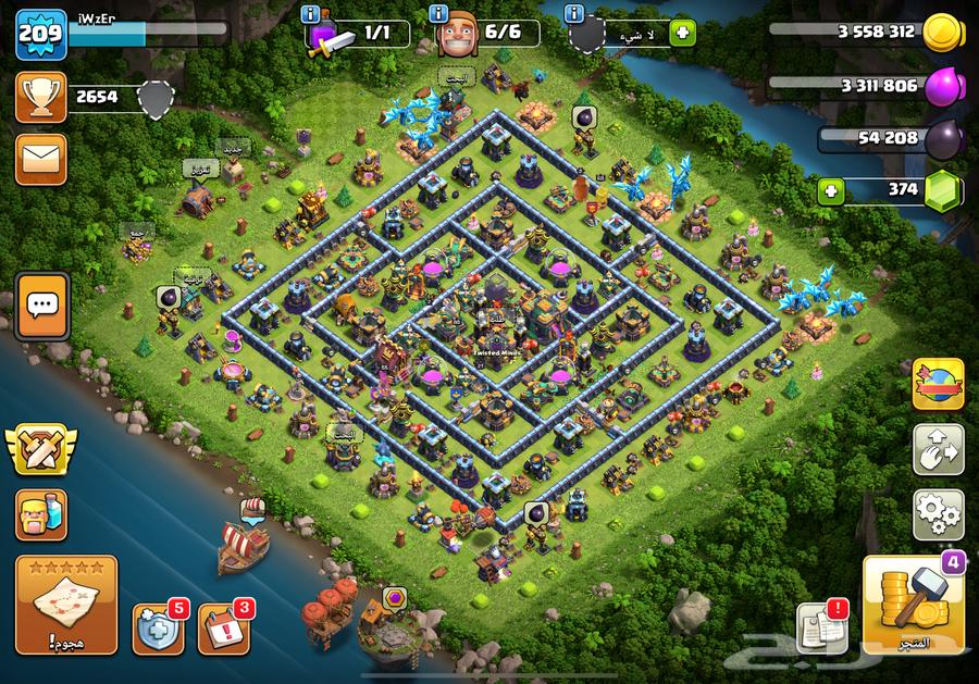 حساب كلاش اوف كلانس64412816169089110