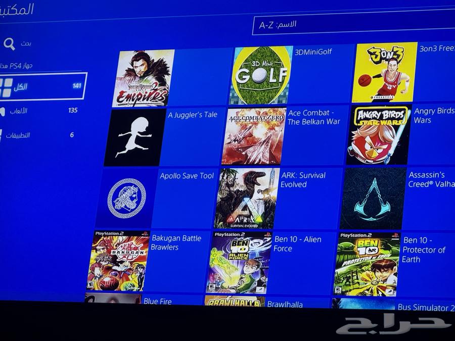 سوني 4 مهكر اصدار 9.00 1 تيرا. نظيف64414700060419111