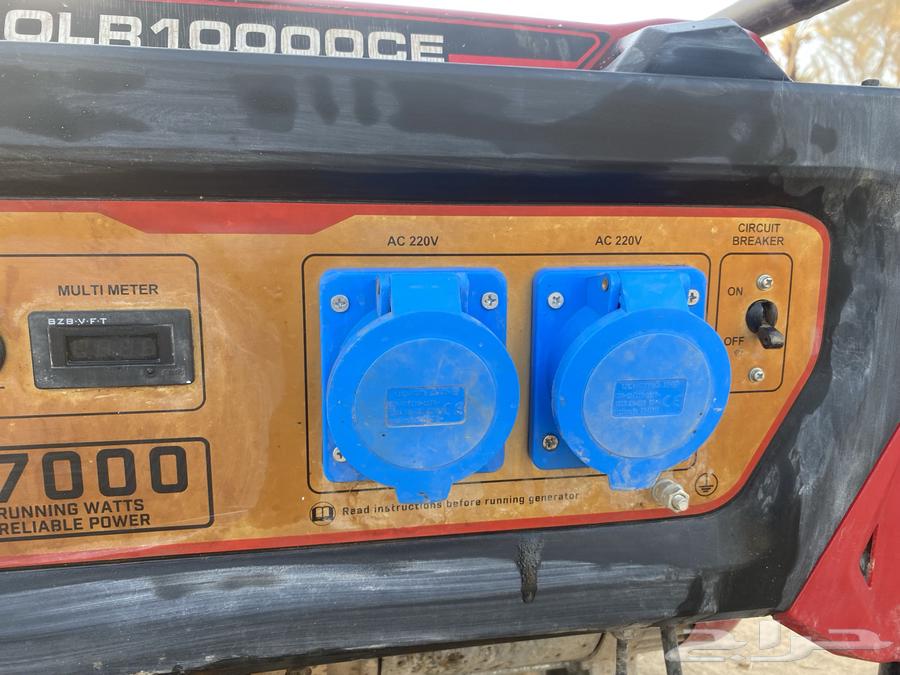 Electric generator (power generator)64413408070914113