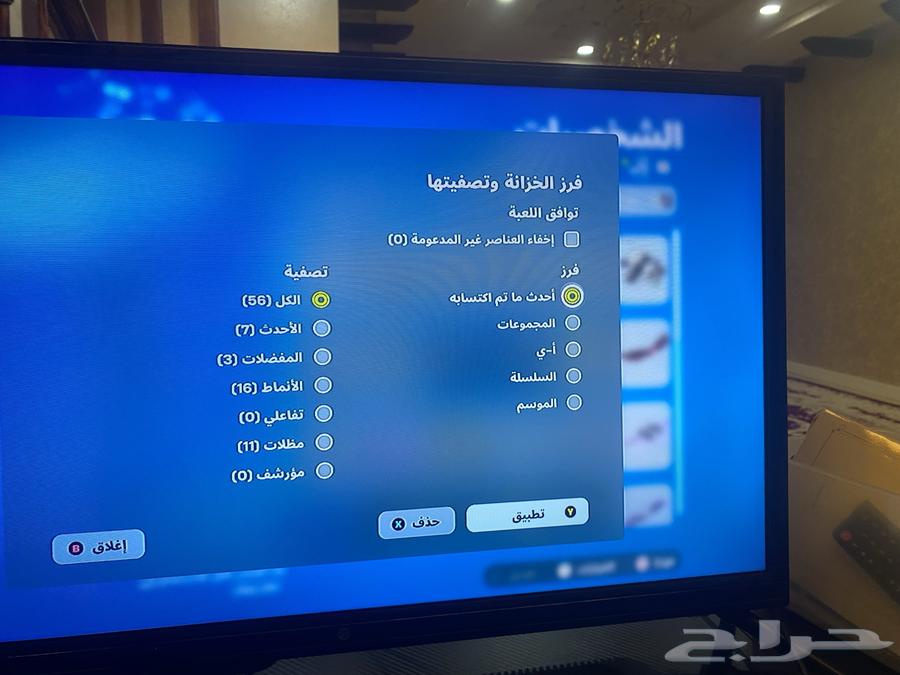 حاسب فورت نايت64415370735619112