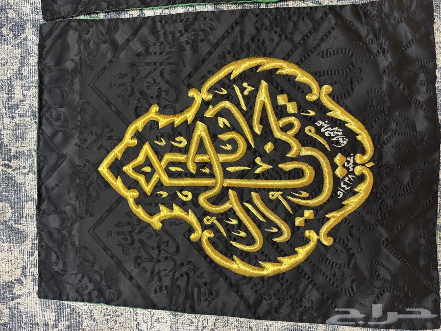 Kiswah of the Kaaba Original Replica64412441313795112