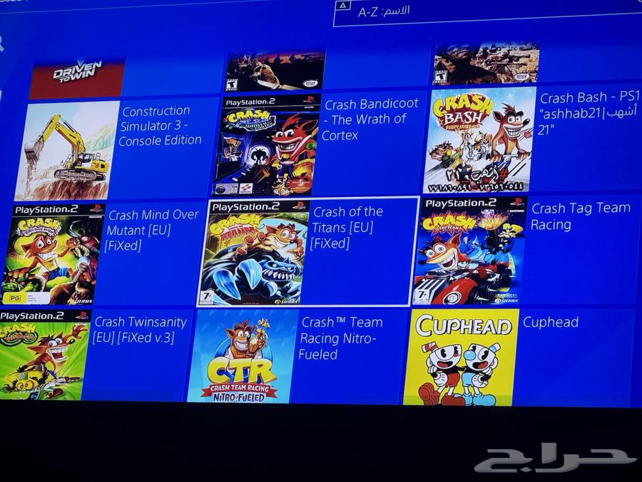 سوني 4 مهكر اصدار 9.00 1 تيرا. نظيف64414700060419114