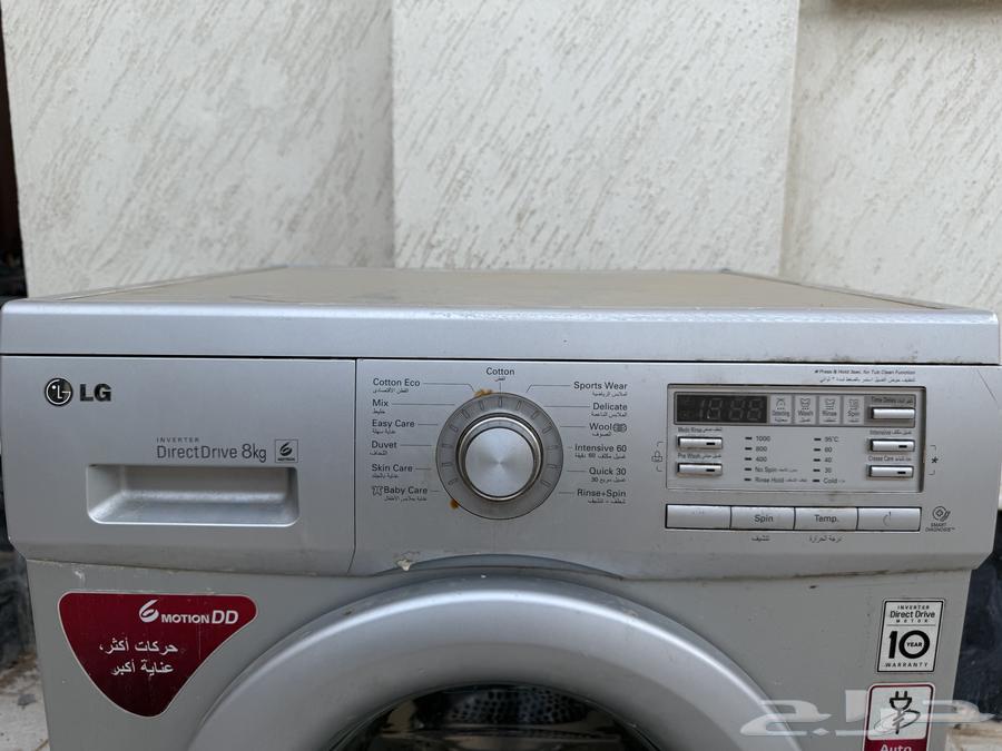 LG Automatic Washing Machine64416756478979111