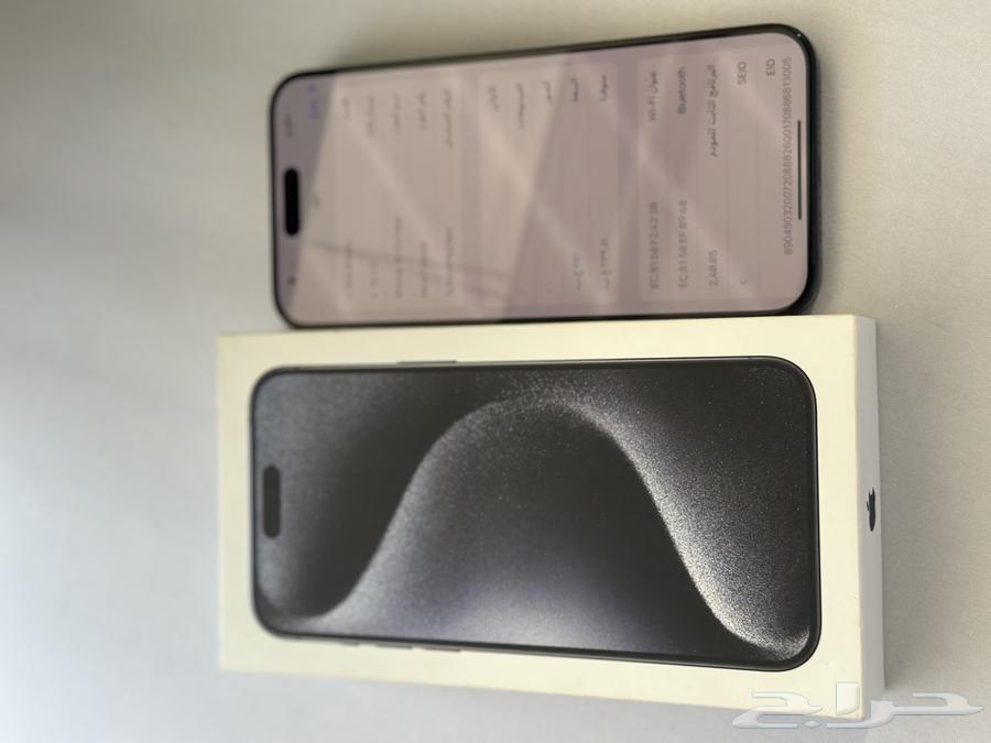 ايفون 15 برو ماكس كحلي64414448115075114