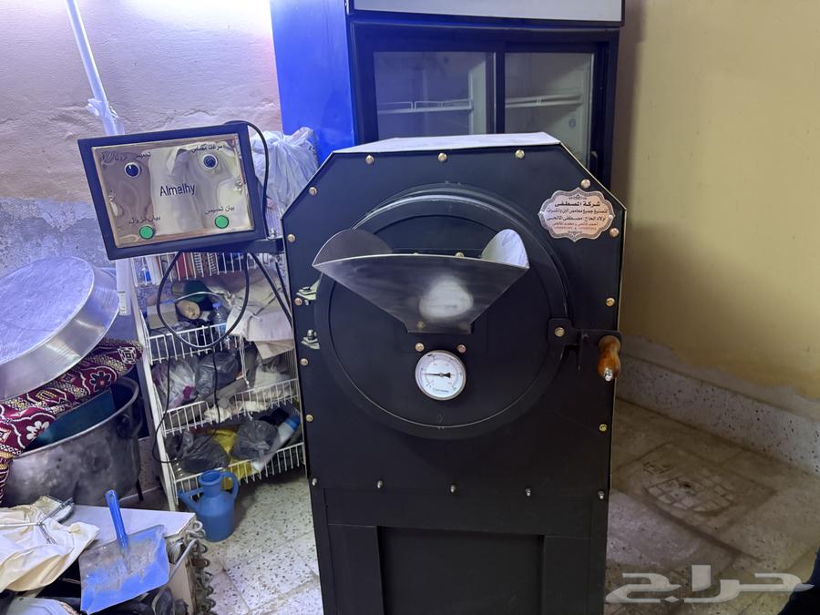 حماصة دخن64413366312065112