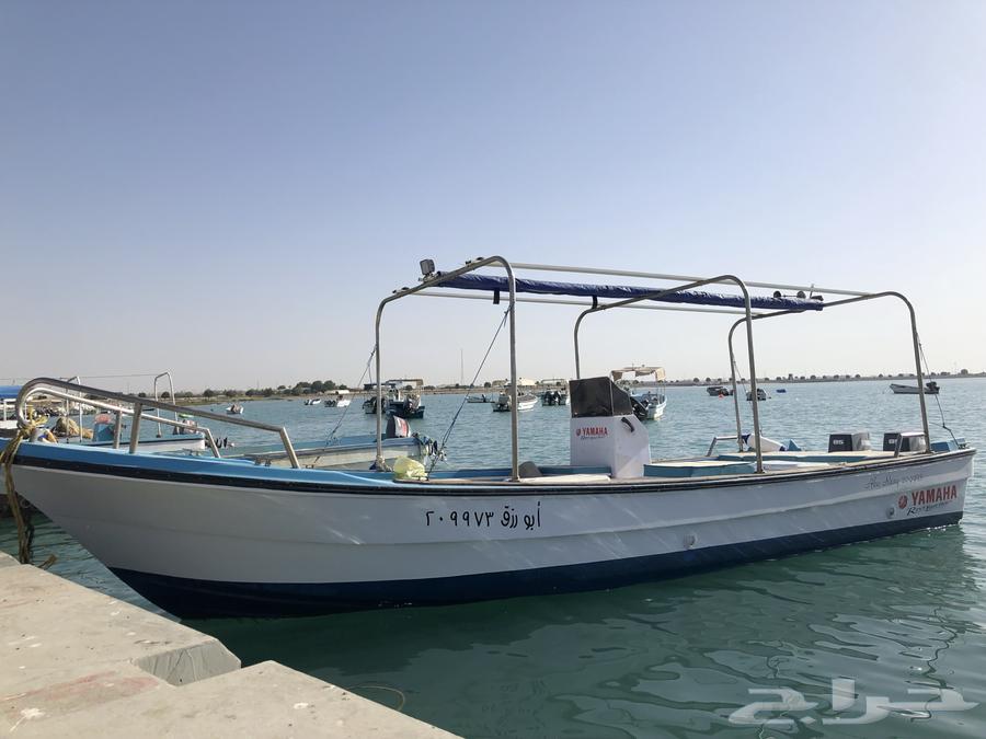 قارب ياماها 27 قدم مكاين 85 ياماها 2 ستروك موديل 202064415222219779111